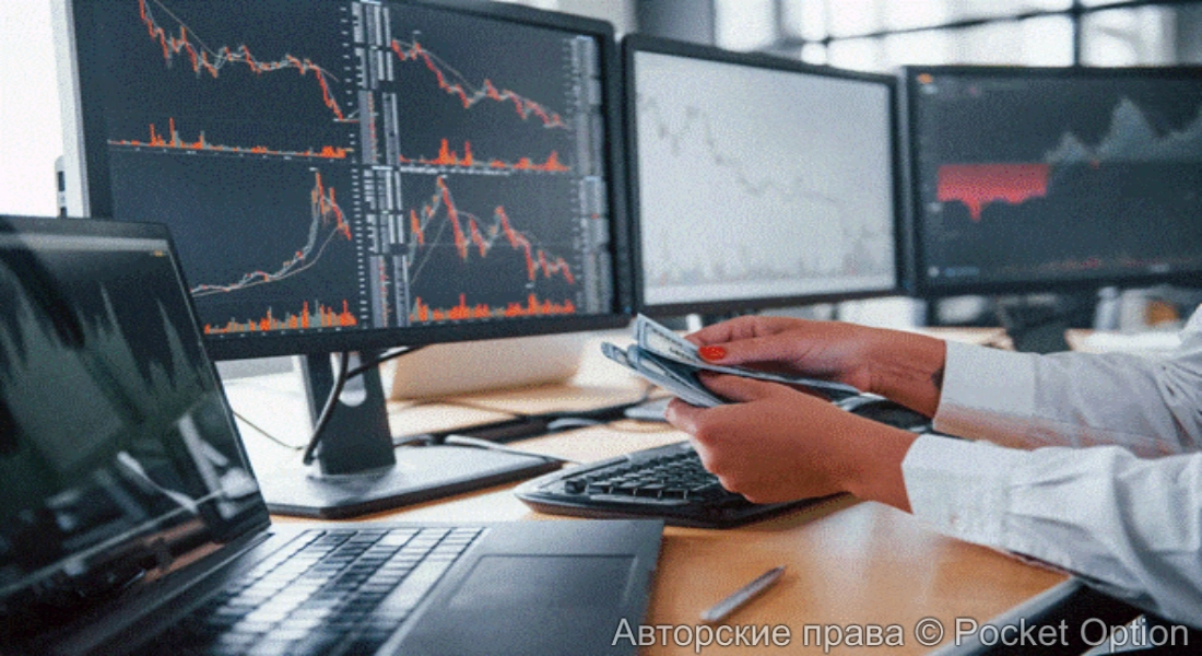 прибыльность