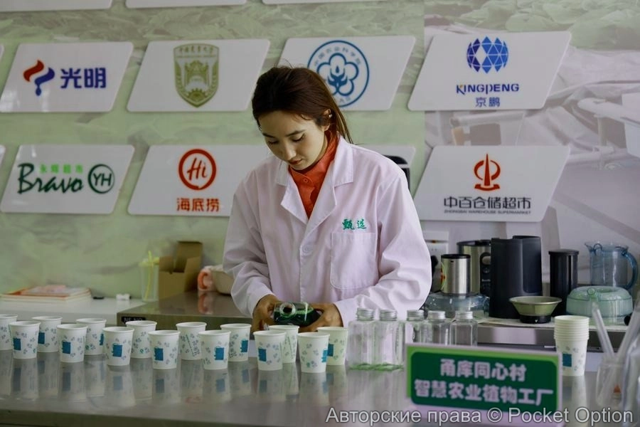 Фармкомпании из Азии