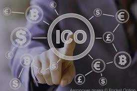 Инвестирование (1)