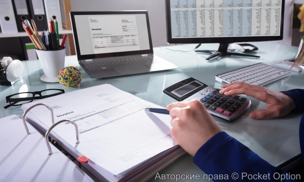 уплата налогов