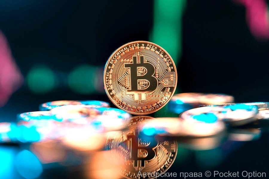 Что дальше будет с биткоином