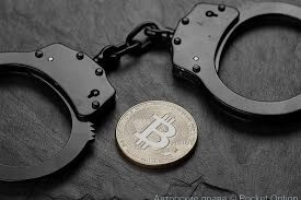 Изъятие криптовалюты