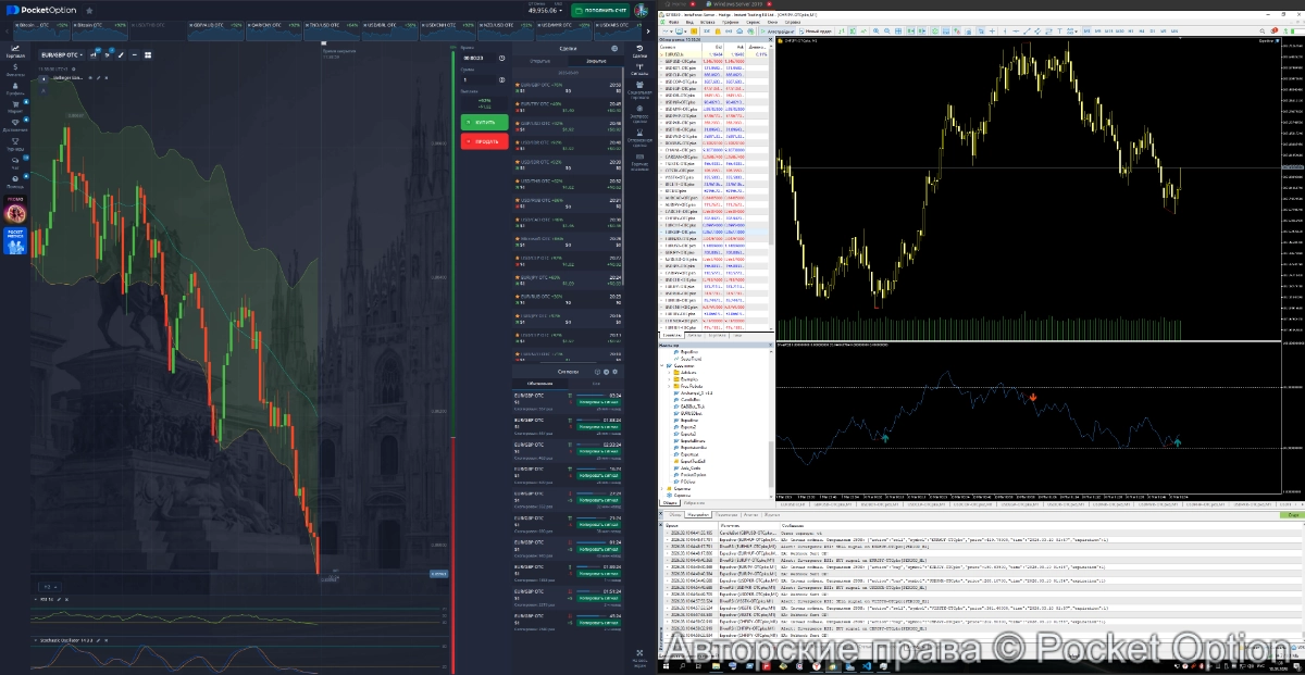 Снимок экрана от 2026-03-10 11-39-18