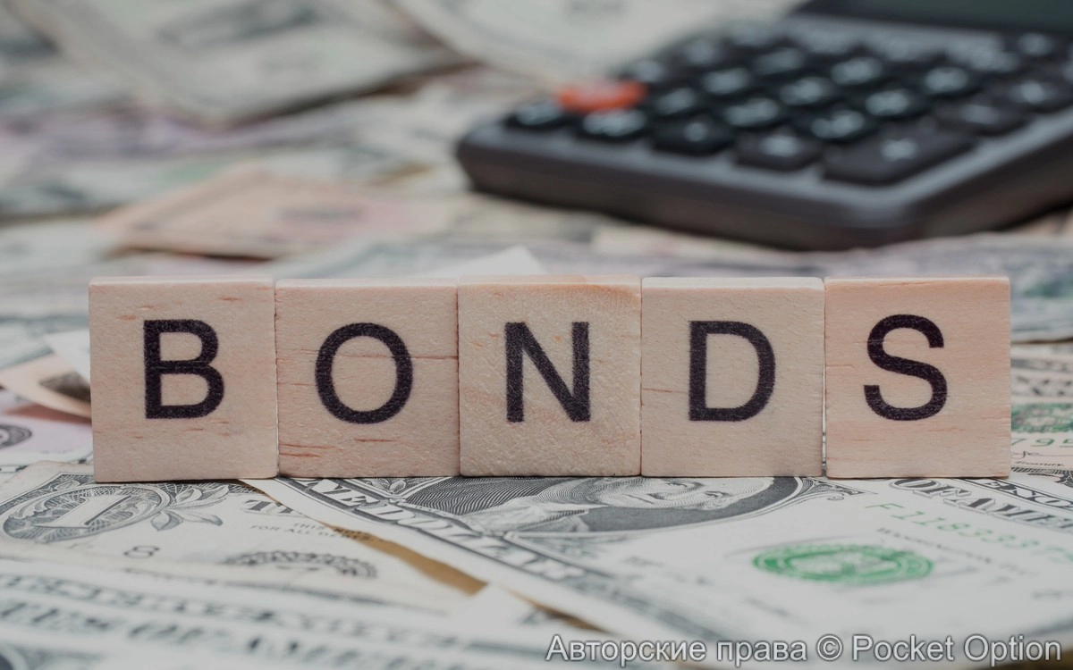 Рынок облигаций