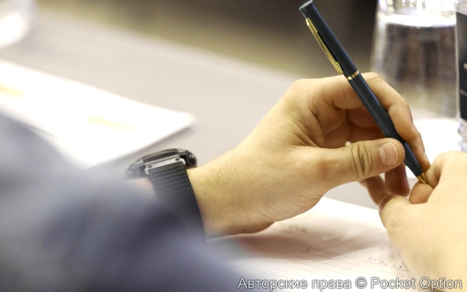 Лазейка в законе