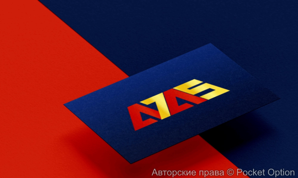 стейблкоин