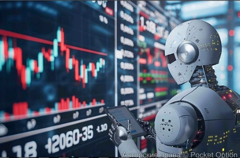 ИИ агенты помогут торговать криптовалютой