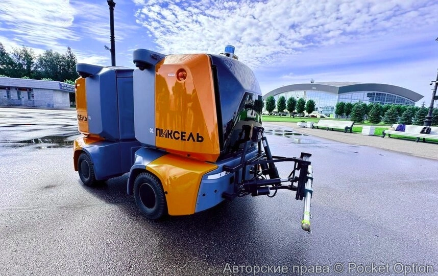 Робот уборщик