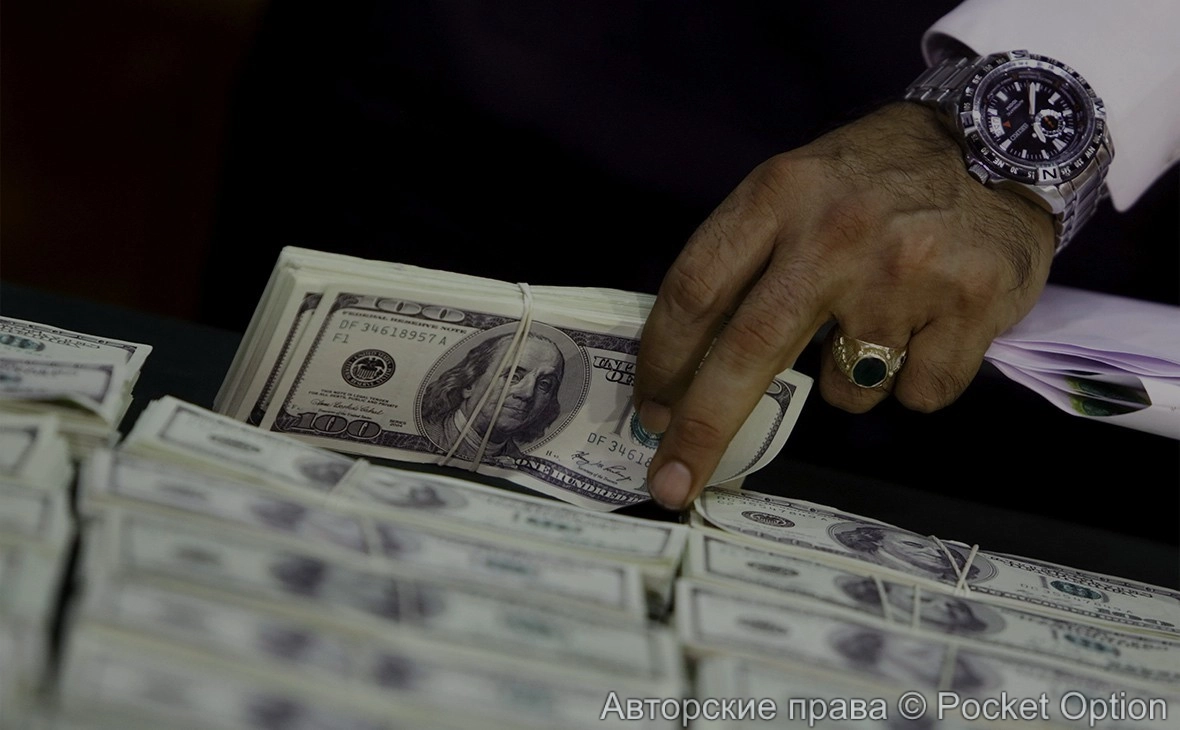 Отток капитала