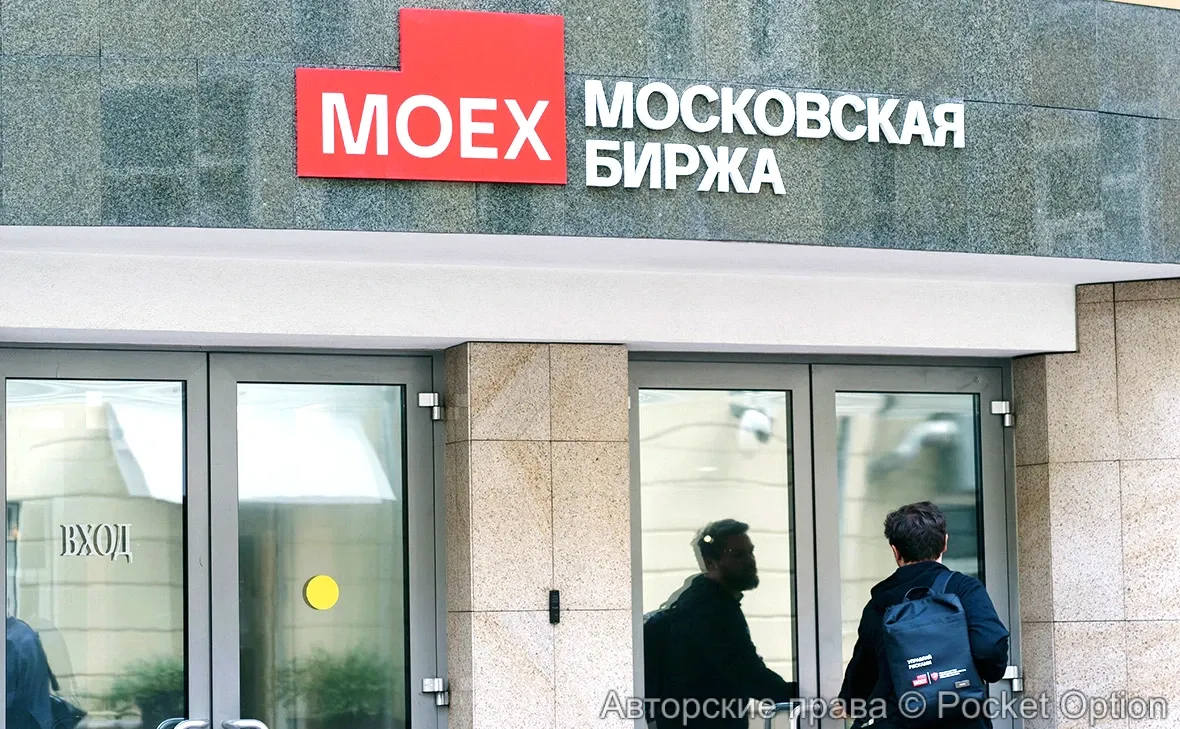 Мосбиржа сообщила о росте попыток разгонов акций на 30%