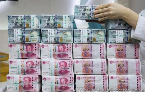 Конкурент американскому доллару