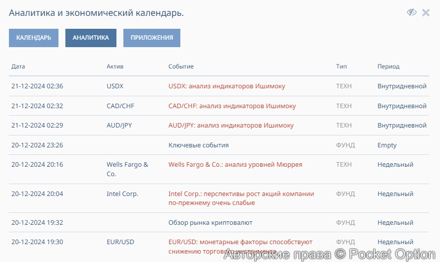 Screenshot_8343_0364