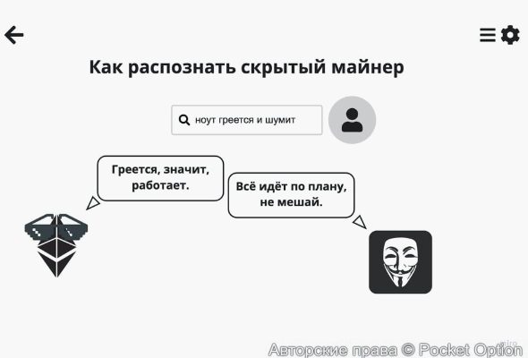 изображение_2025-01-28_153447484