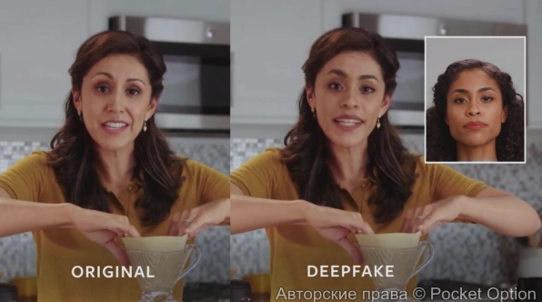 дипфейк