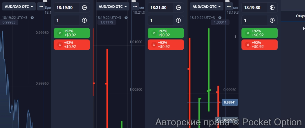 Screenshot_32897_2437