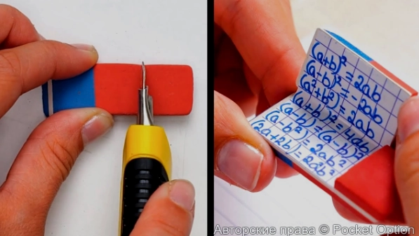 Шпаргалки наше все-2