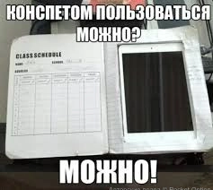 Без названия