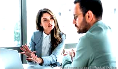 разборки в банке