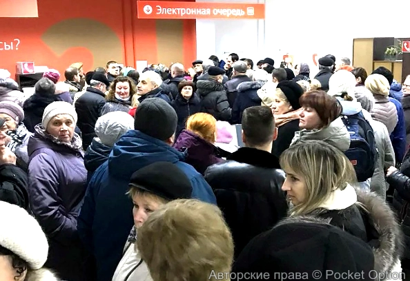 очереди в МФЦ они вот такие