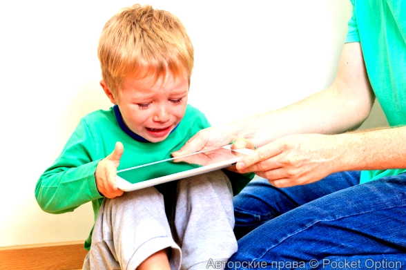 верните ребенку гаджет (1)