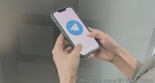 Телеграмм рулит