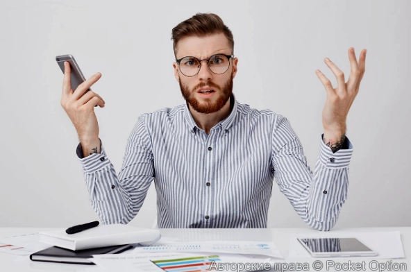 А все ли ты делаешь правильно, трейдер