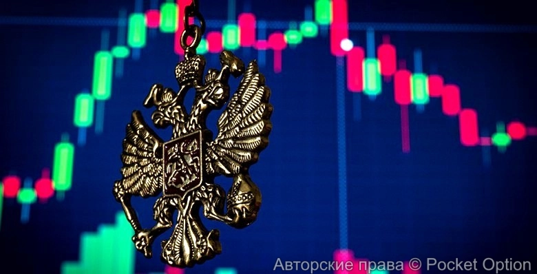 Акции российских эмитентов теперь начнут получать звездочки