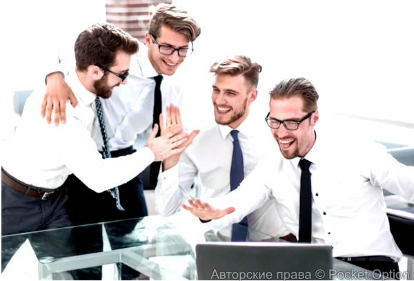 Хорошо, когда есть те, кто тебя поддерживает