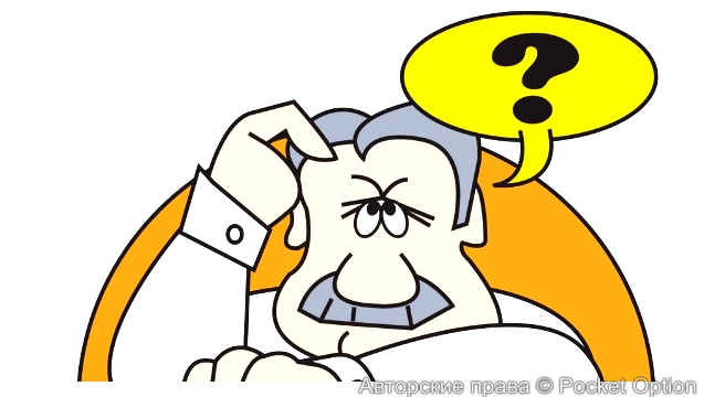 Что будет дальше - неизвестно