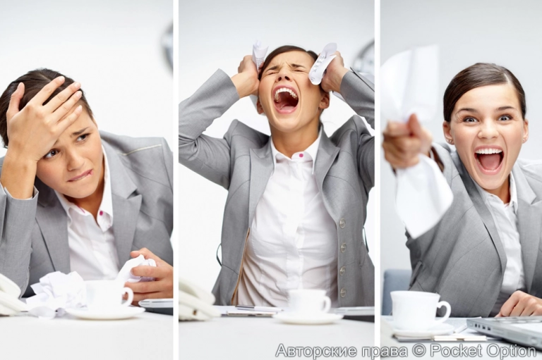 эмоции трейдера