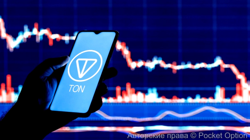 Toncoin упал в цене свыше чем на 70%