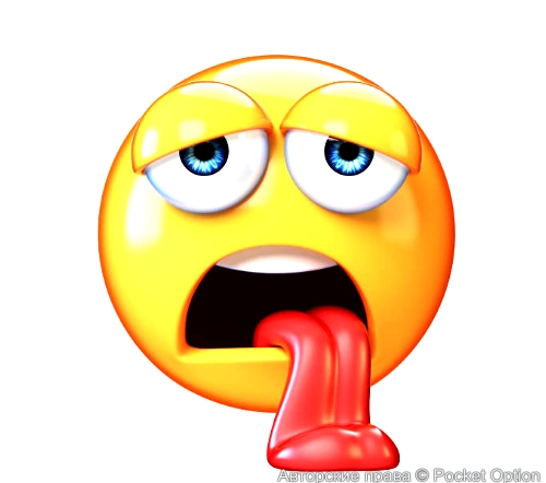 вот так засыпать на такой торговле будете))