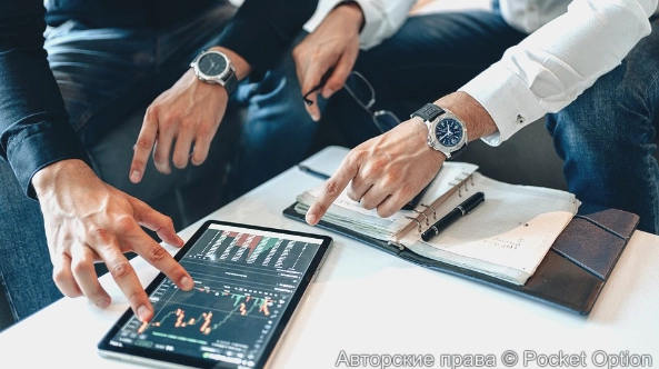 Торговать можно по-разному