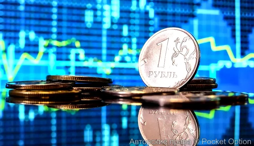 Рубль стал лучшей валютой 2025